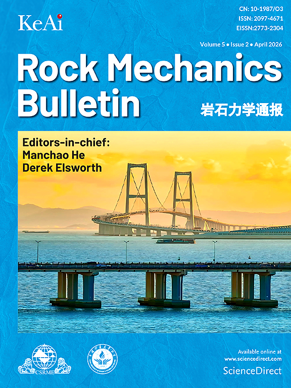 Rock Mechanics Bulletin