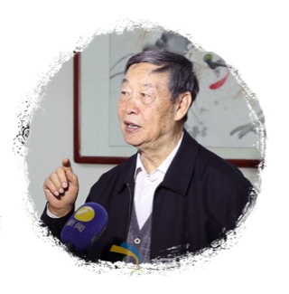 Sijing Wang