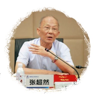Chaoran Zhang